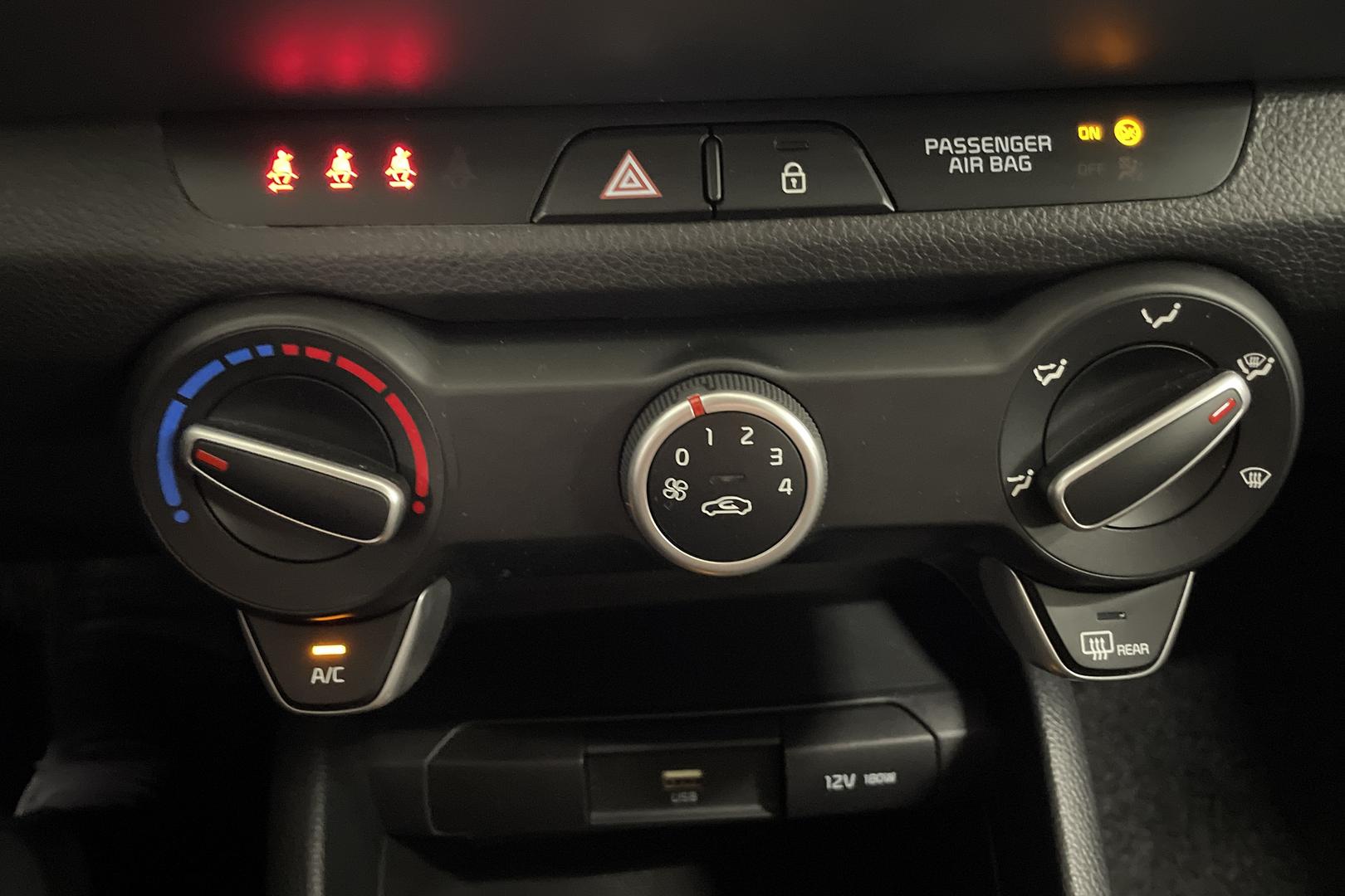Kia Stonic 2023
