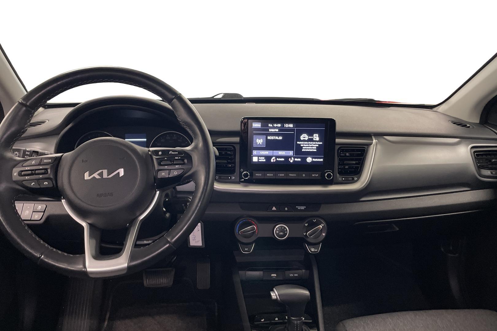 Kia Stonic 2023
