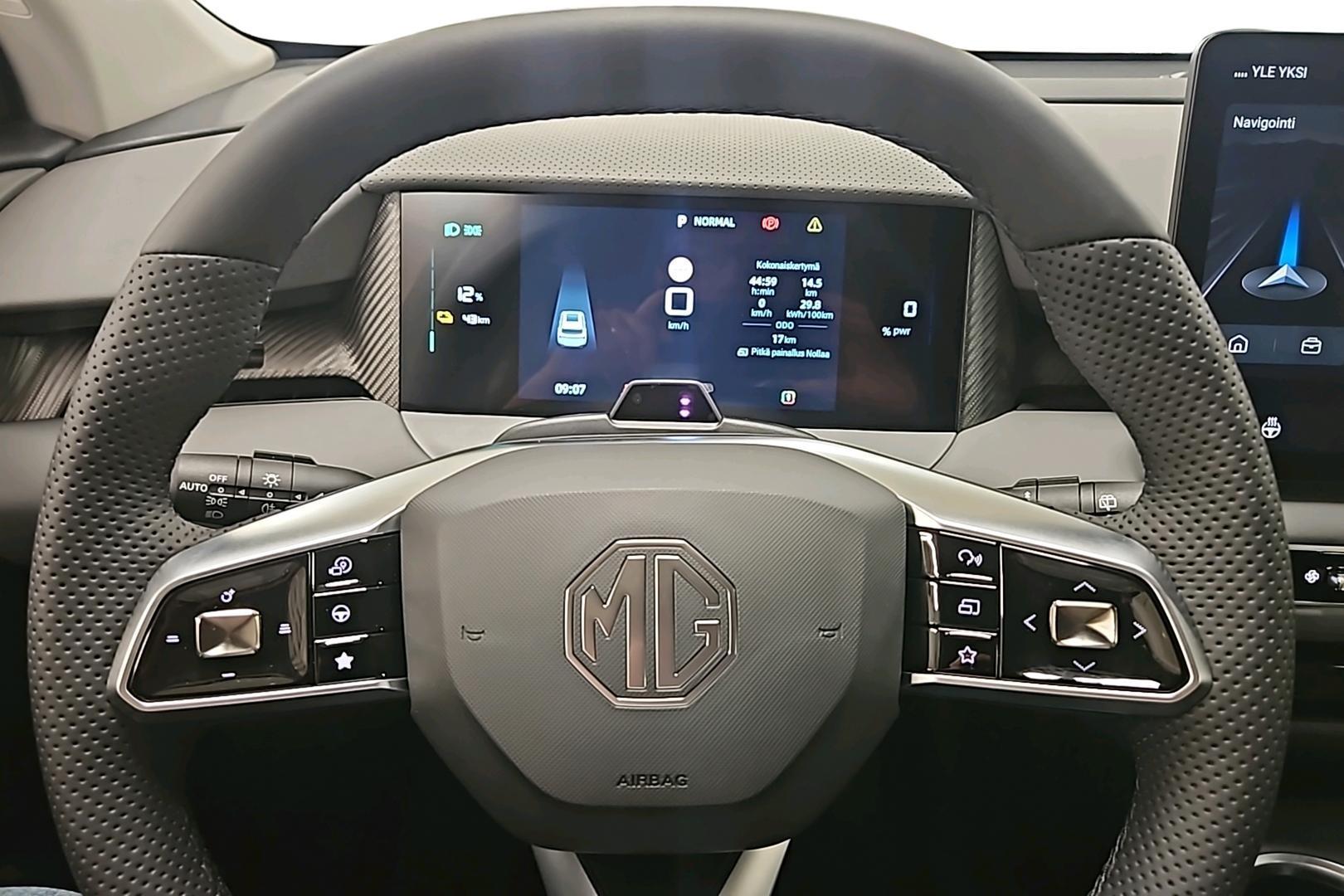 MG MGS5 EV 2026