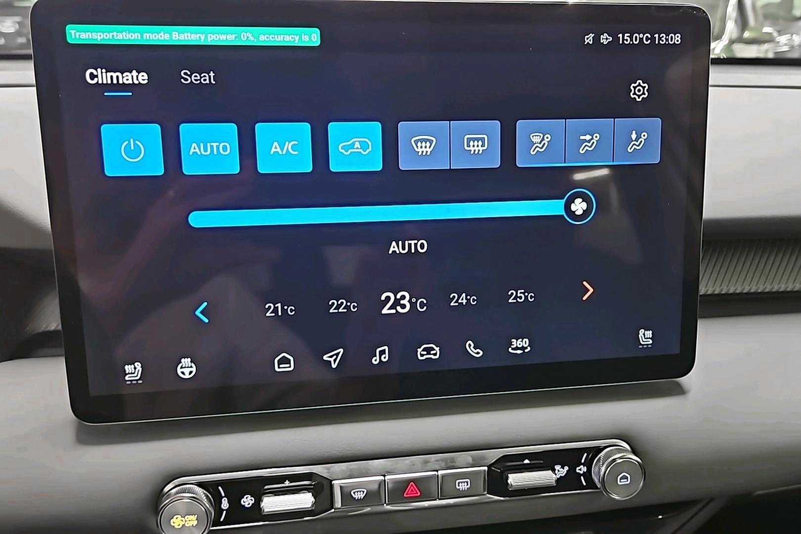 MG MGS5 EV 2026