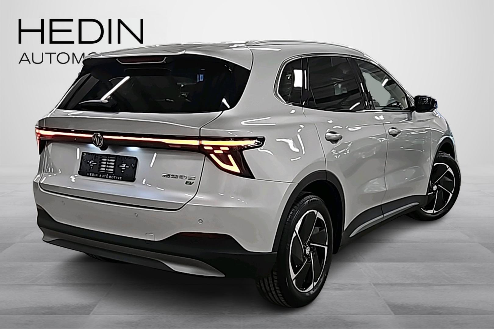 MG MGS5 EV 2026