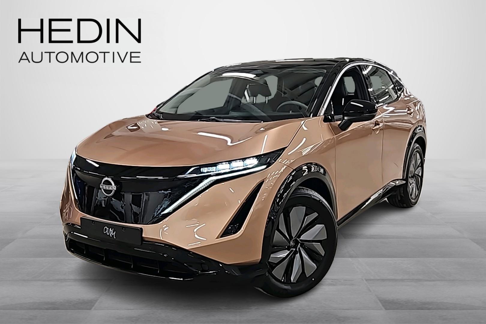 Nissan Ariya 2025