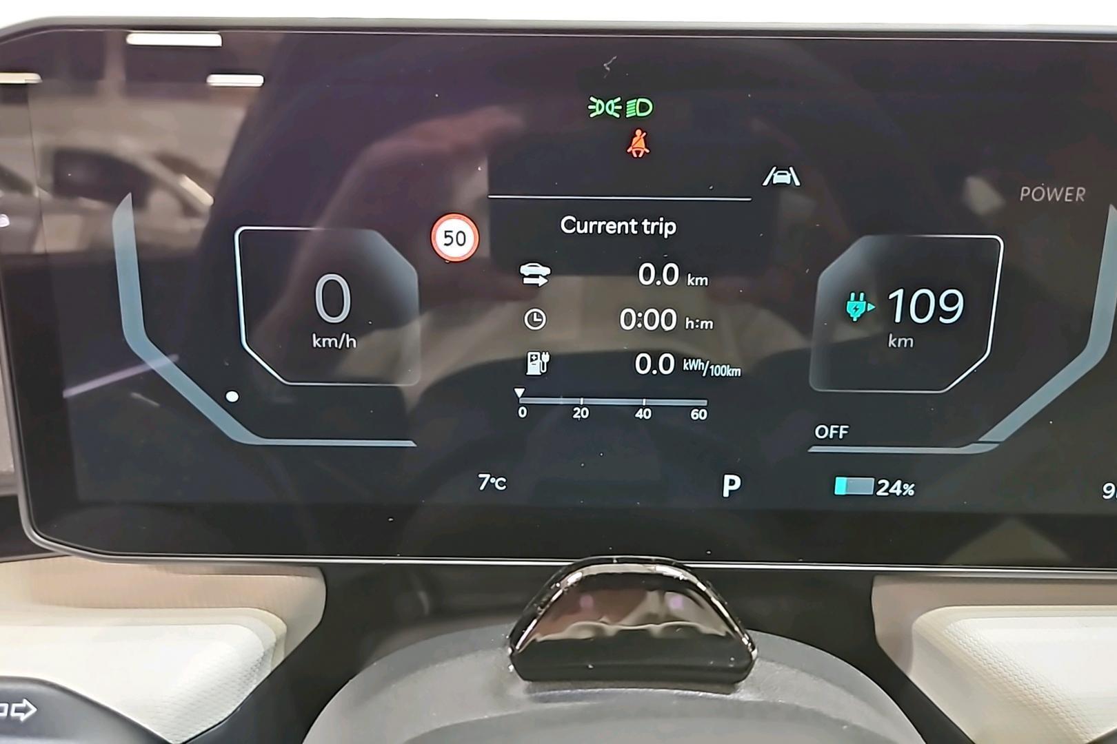 Kia EV4 16