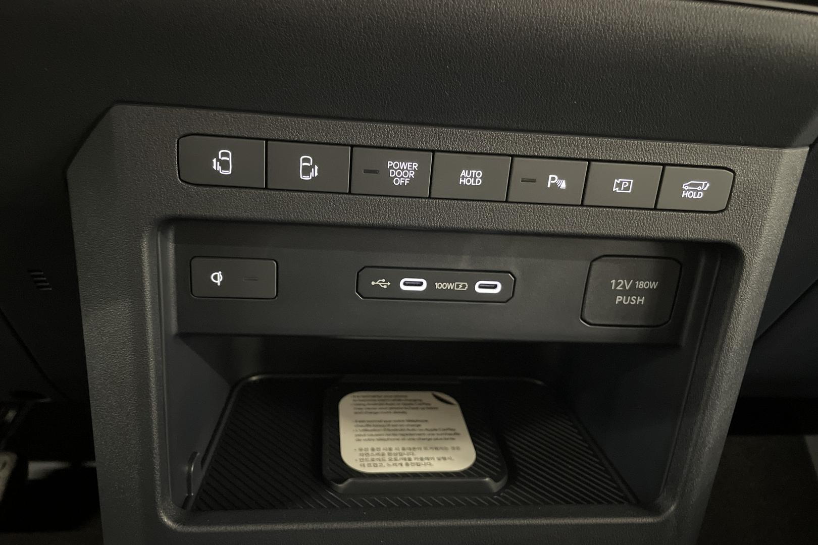 Kia PV5 2026