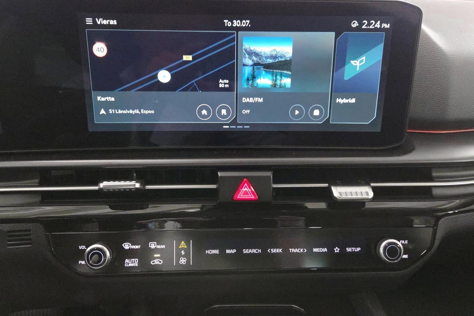 Kia Sportage 2026