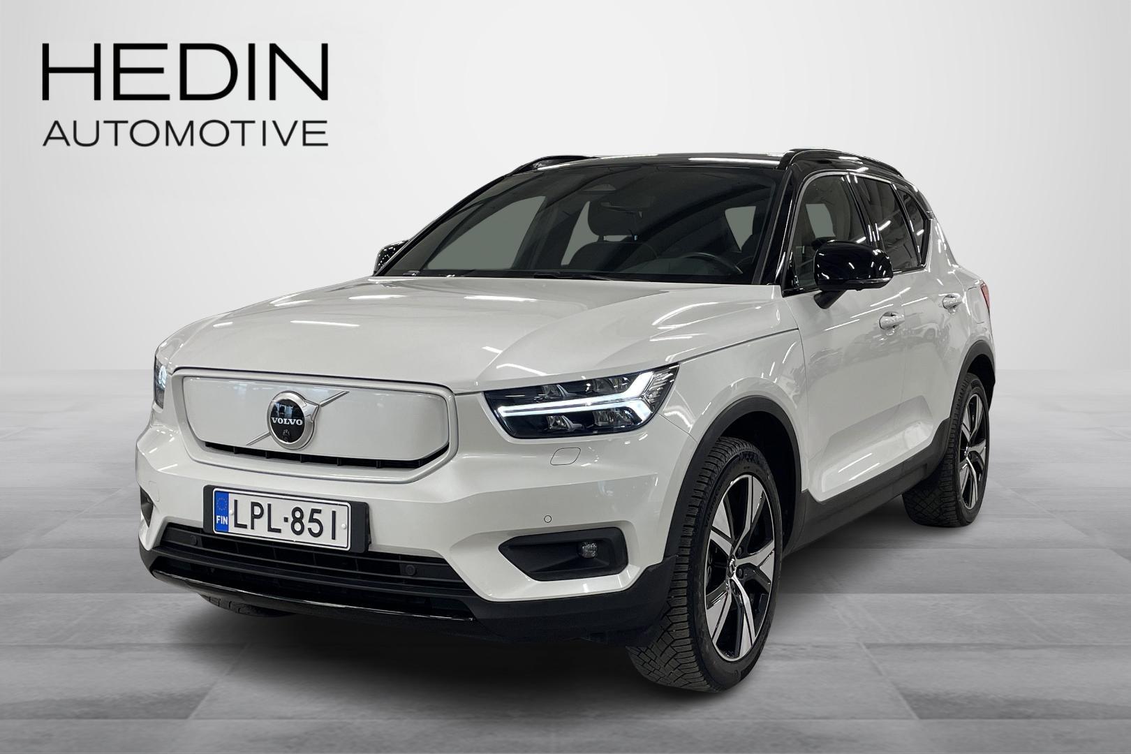 Volvo XC40 2021