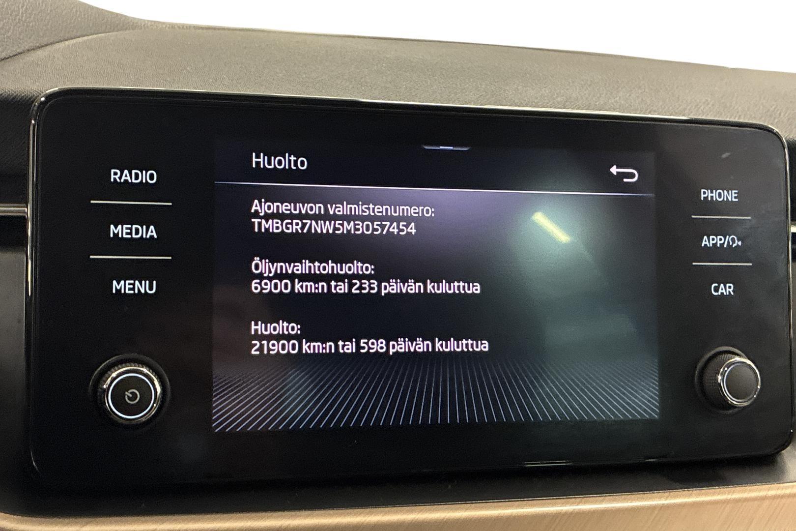 Skoda Kamiq 2021