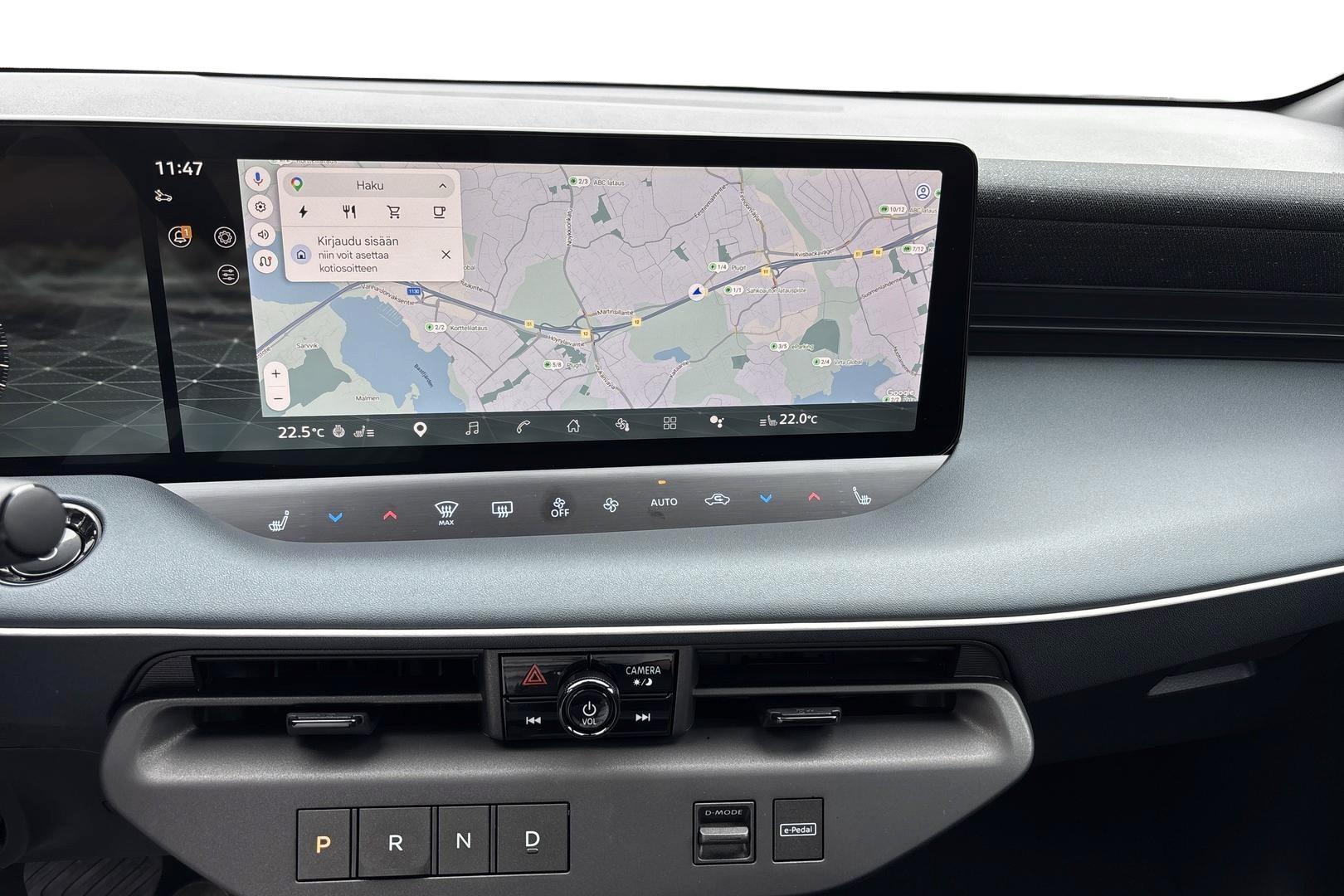 Nissan Leaf 2026