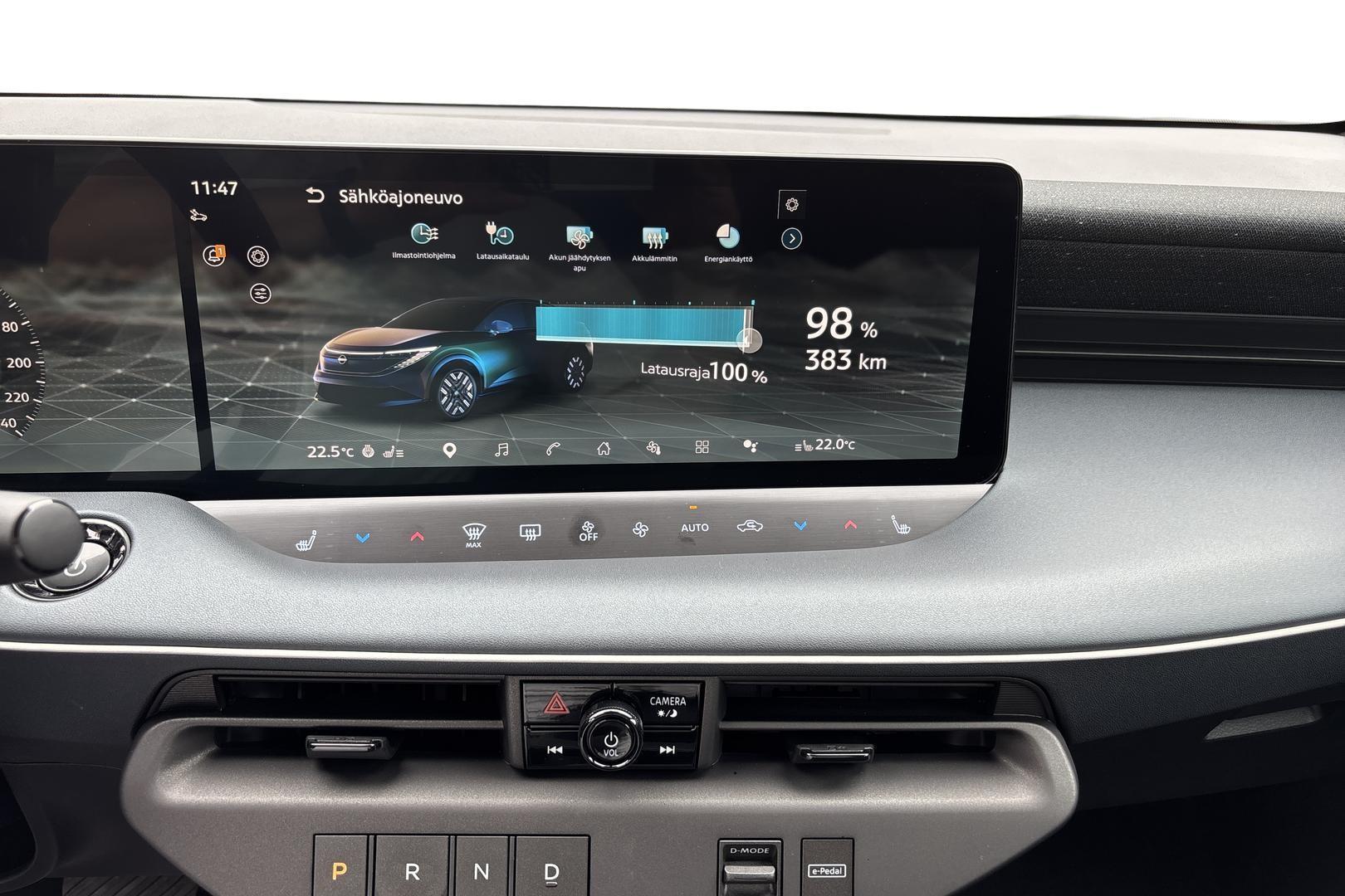 Nissan Leaf 2026