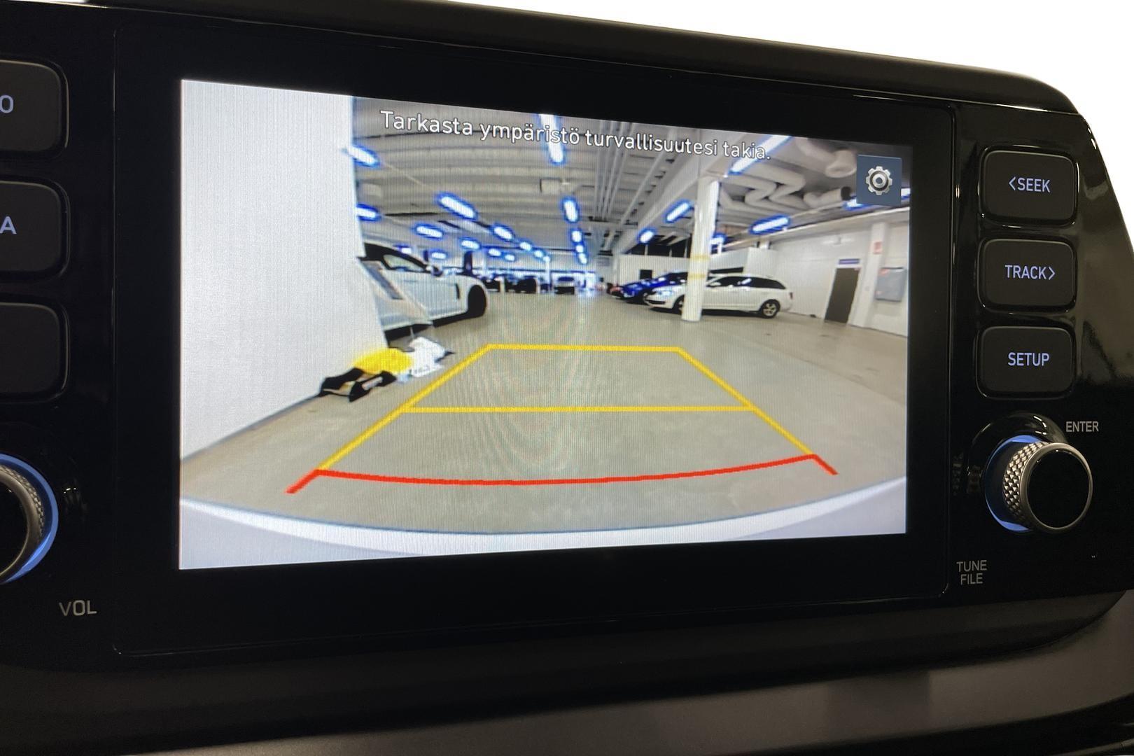 Hyundai i20 Hatchback 2023