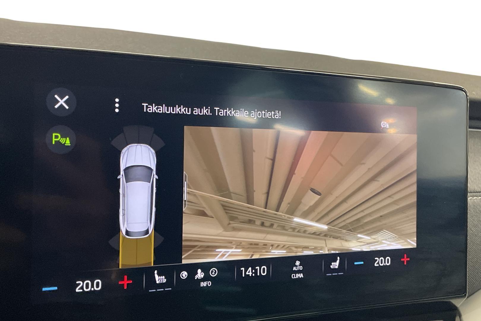 SKODA Octavia 2023