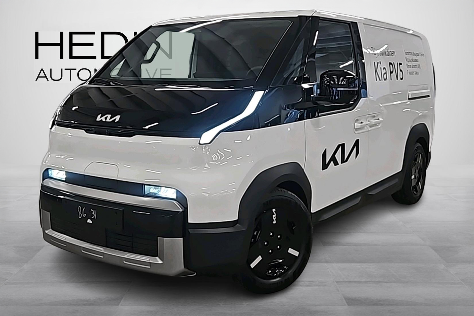 Kia PV5 Cargo 2026