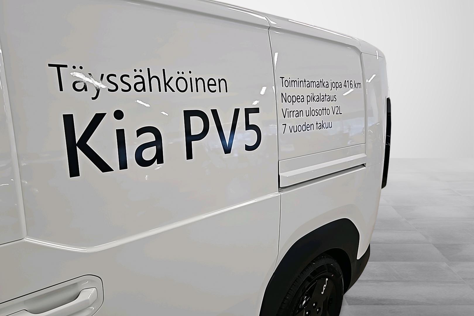 Kia PV5 Cargo 2026