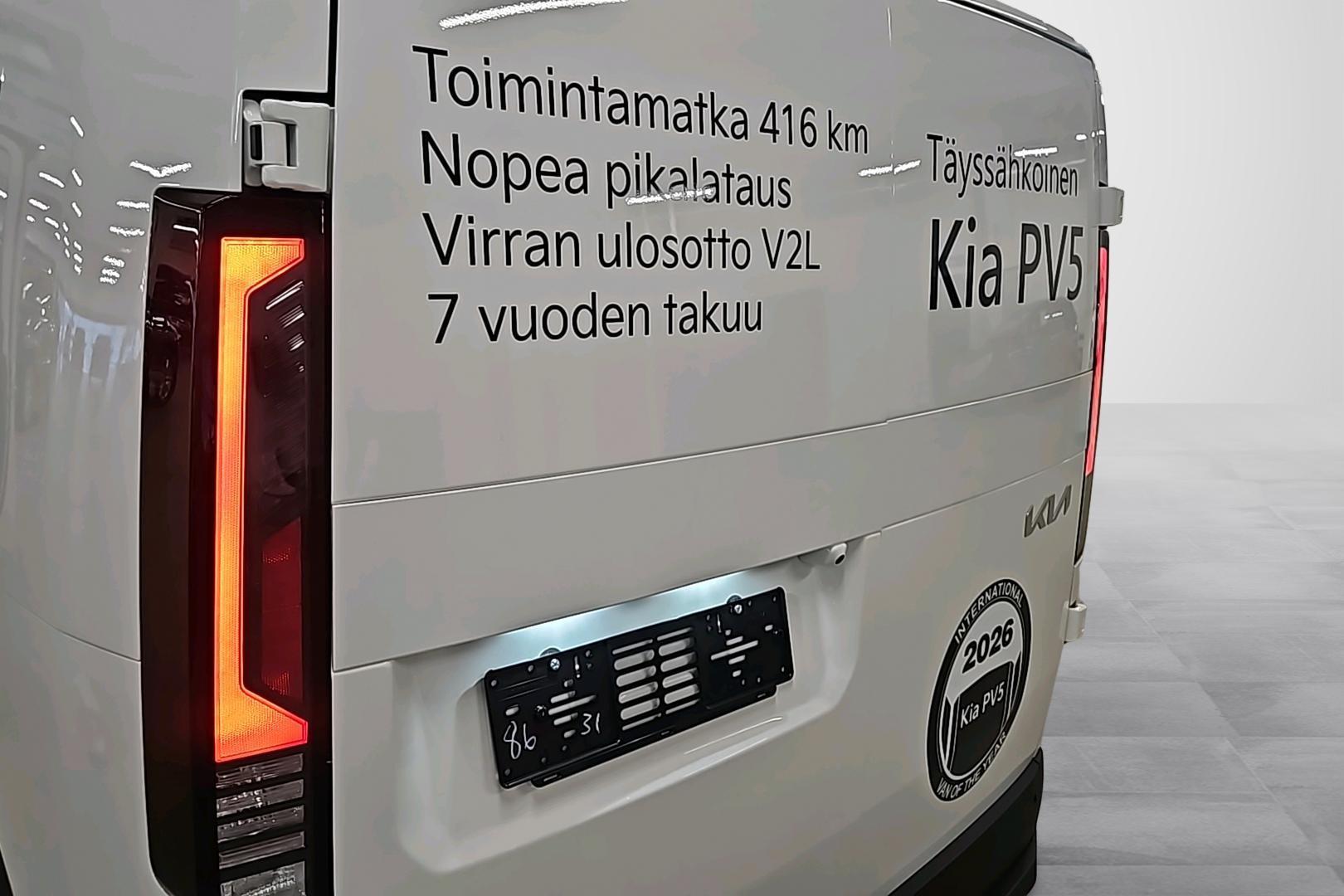 Kia PV5 Cargo 2026