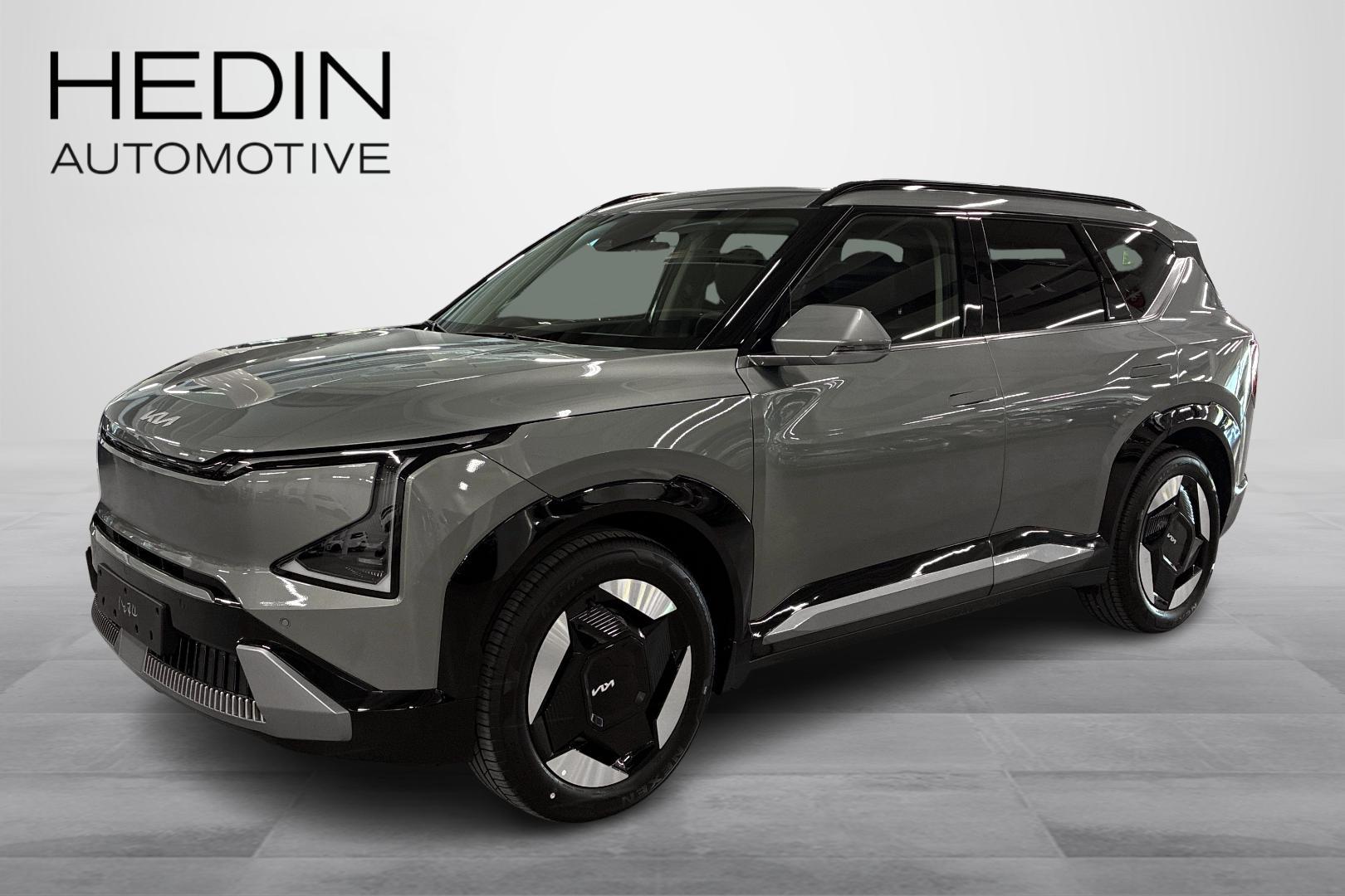 Kia EV5 2026