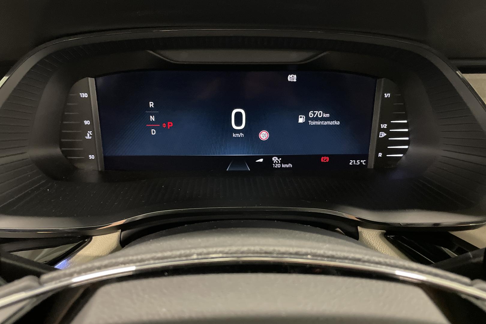 Skoda Octavia 2020