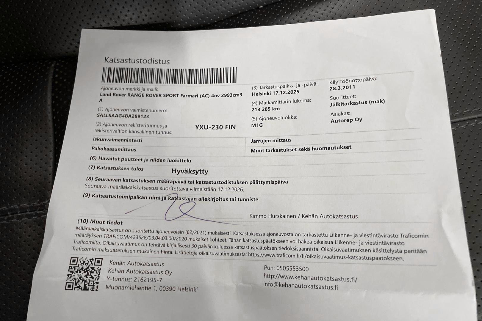 Land Rover Range Rover Sport 2011