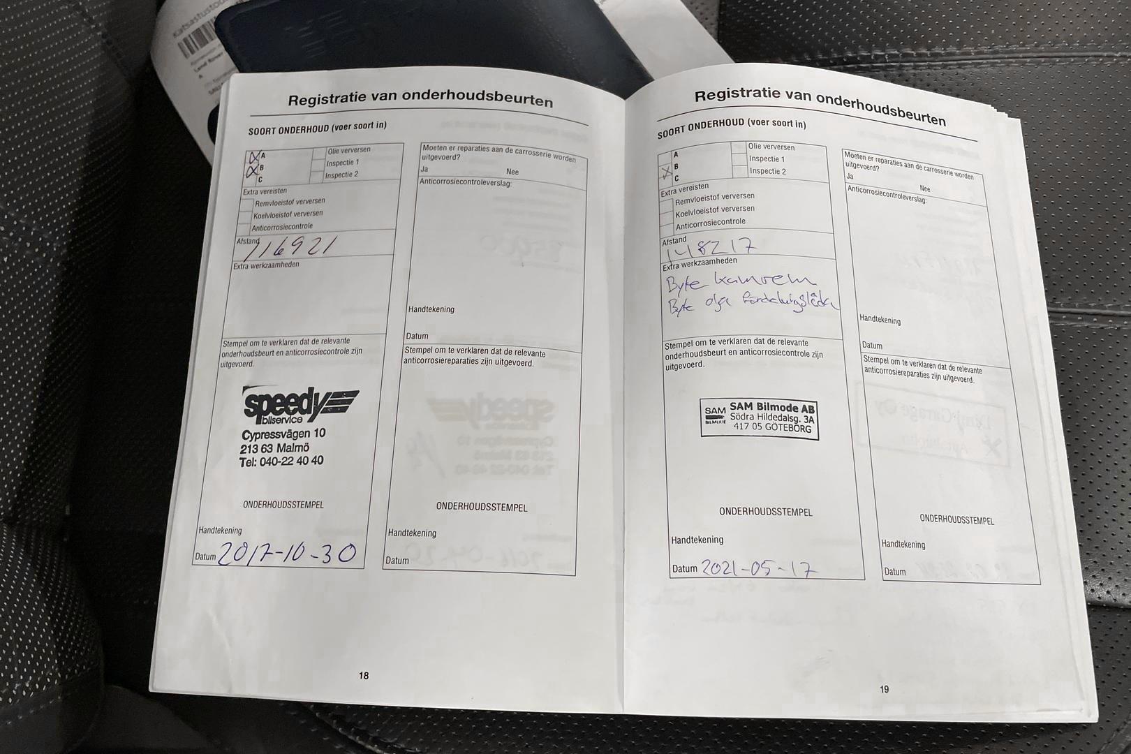 Land Rover Range Rover Sport 2011