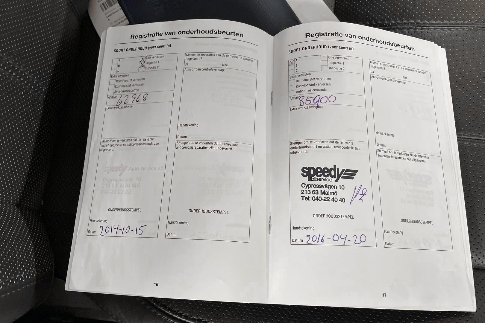 Land Rover Range Rover Sport 2011