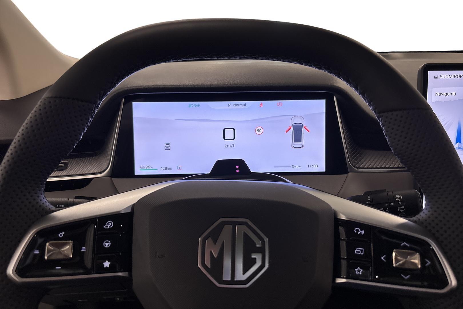 MG MGS6 EV 2026