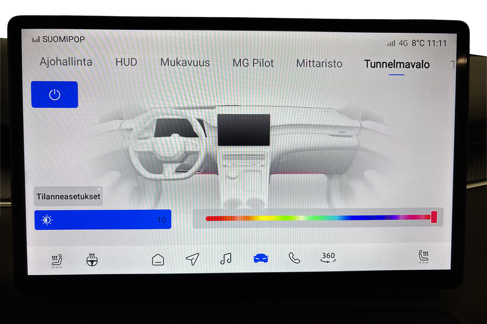 MG MGS6 EV 2026
