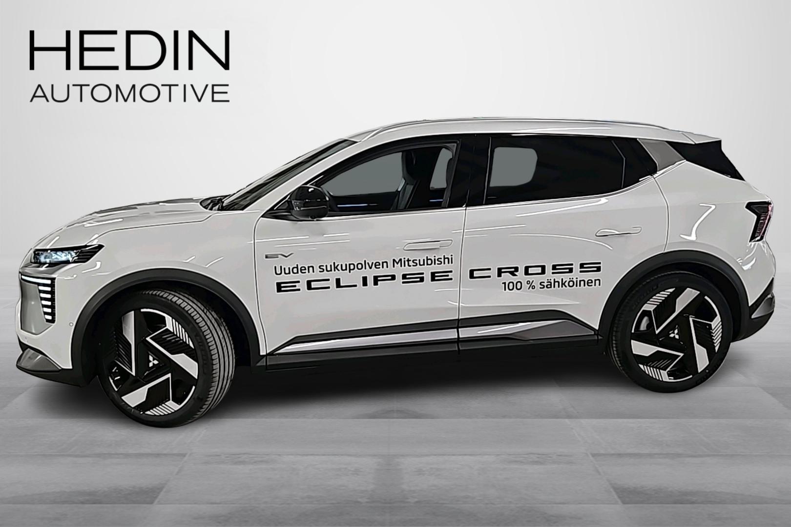 Mitsubishi Eclipse Cross 2026