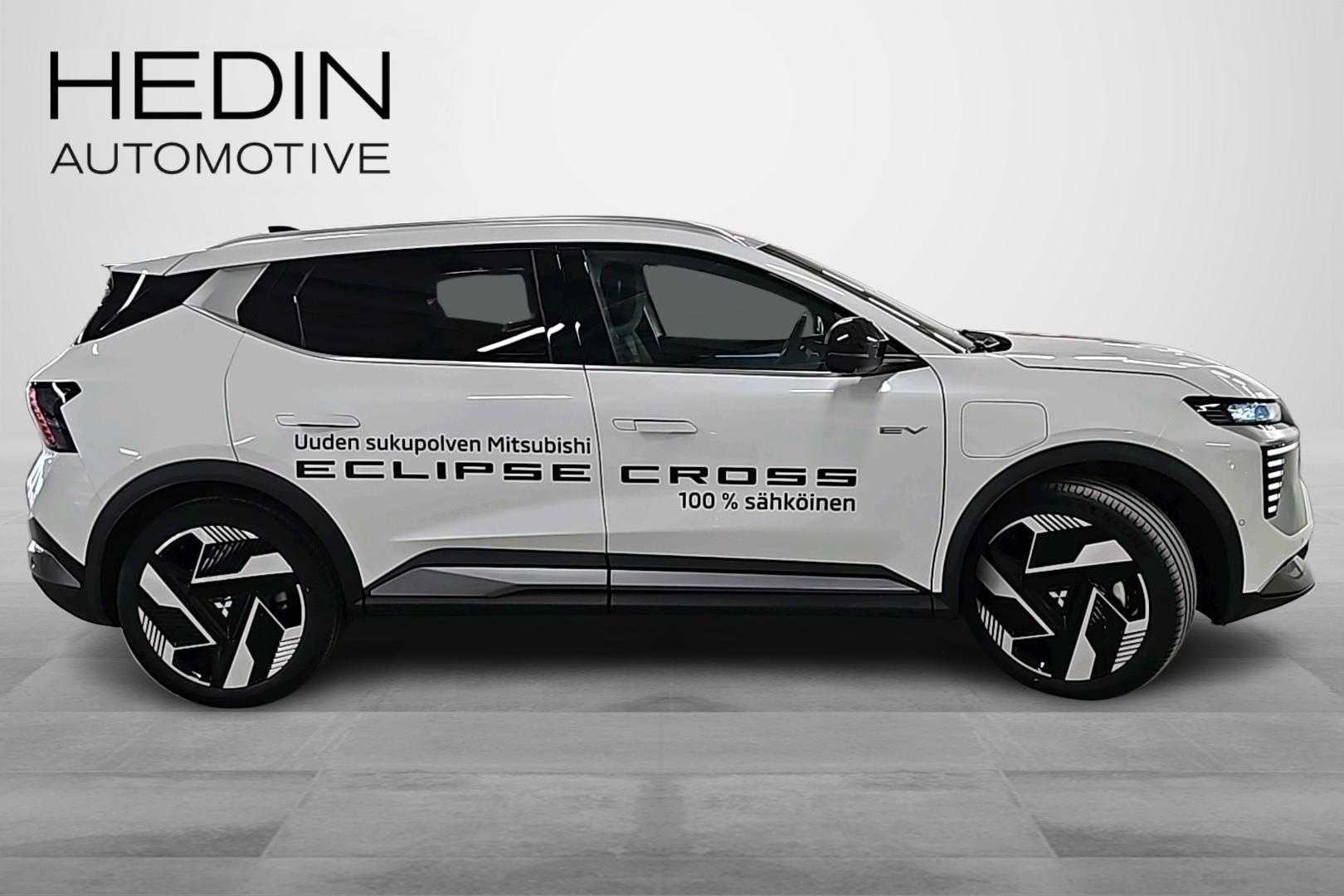 Mitsubishi Eclipse Cross 2026