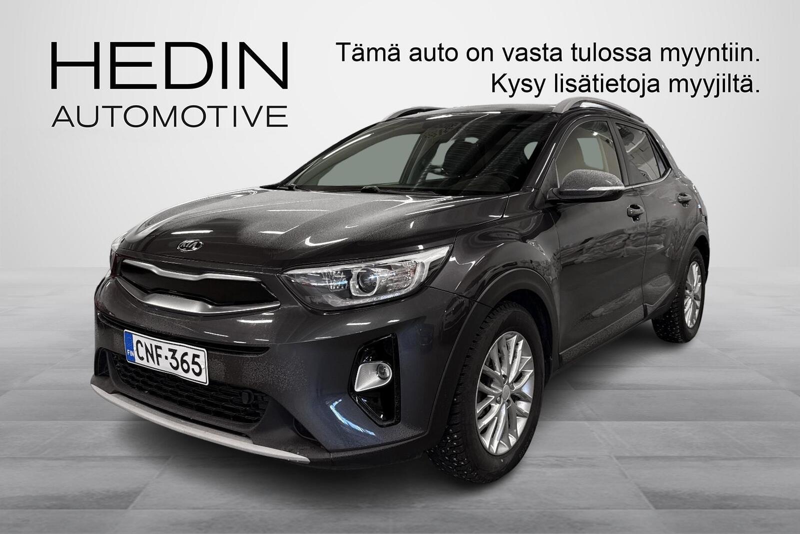 Kia Stonic 2019