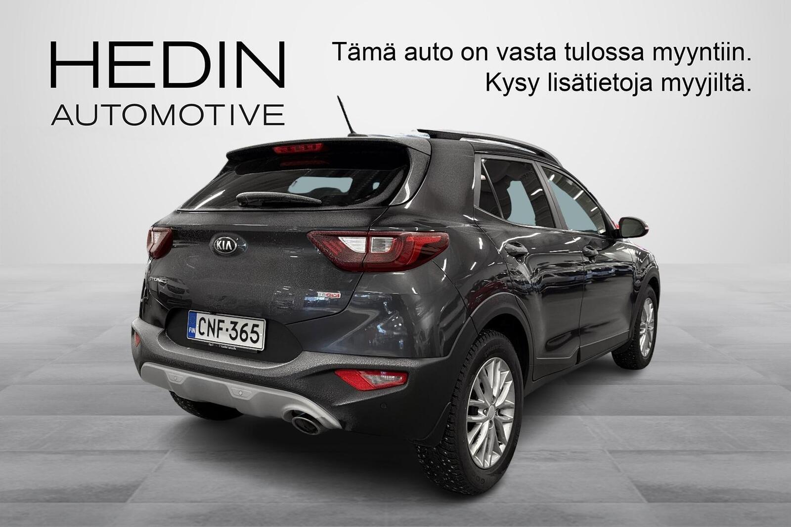 Kia Stonic 2019