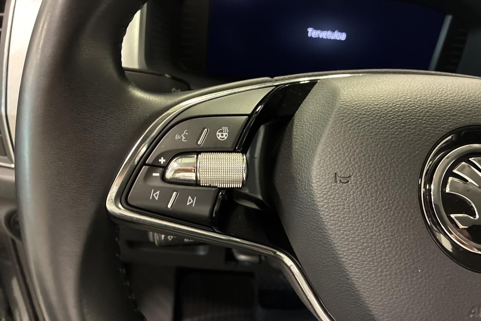 Skoda Kodiaq 2022