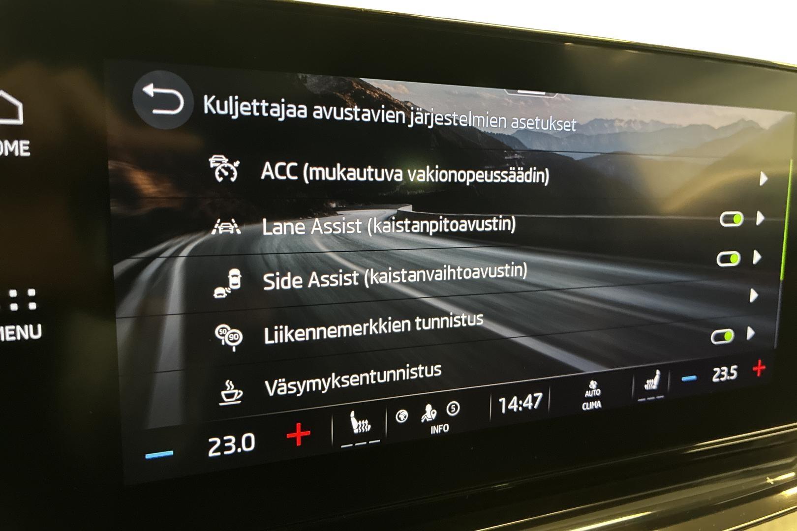 Skoda Octavia 2024