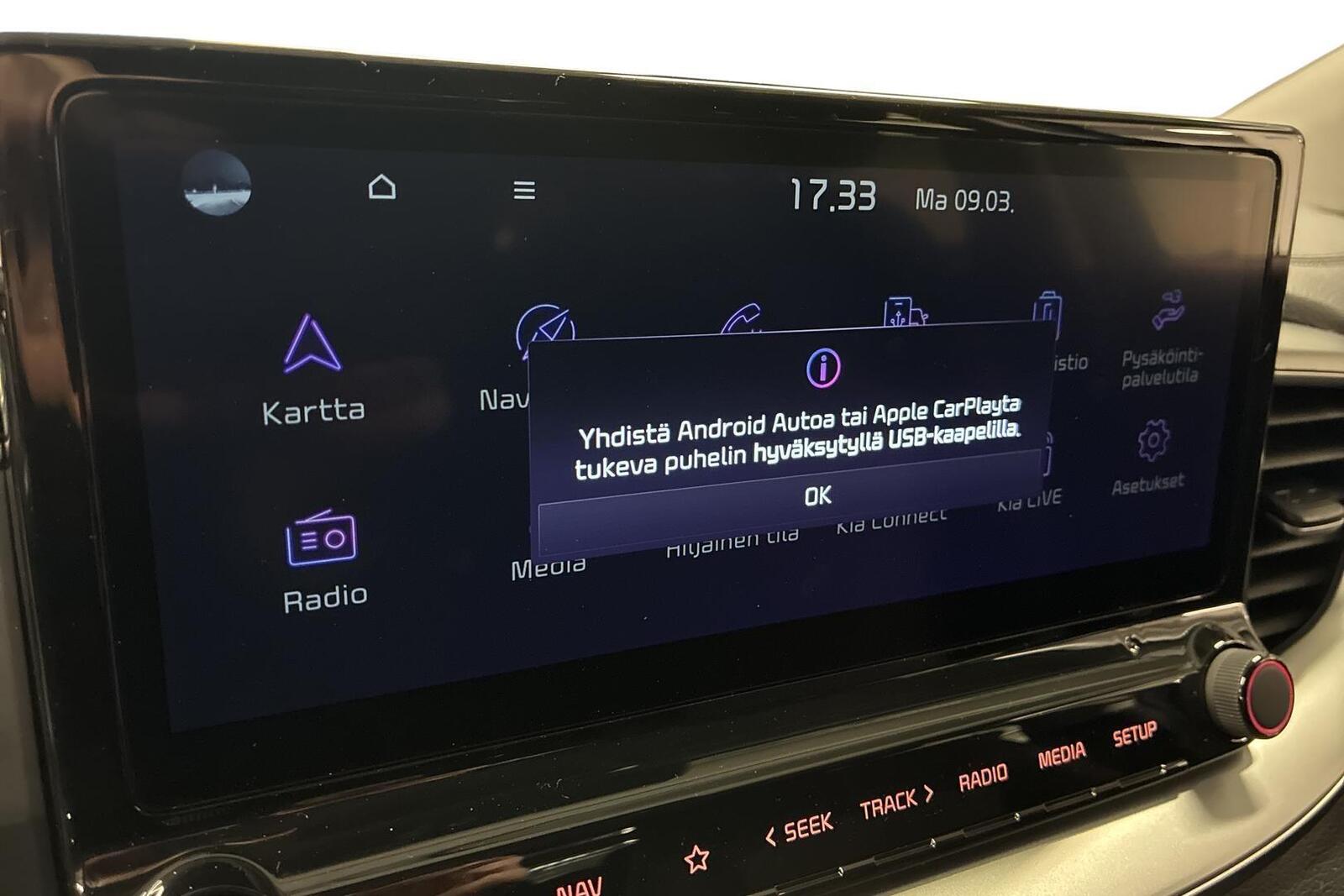 Kia Ceed 2026