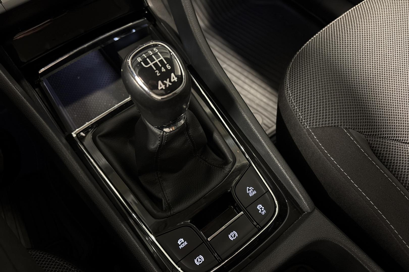 Skoda Kodiaq 2017