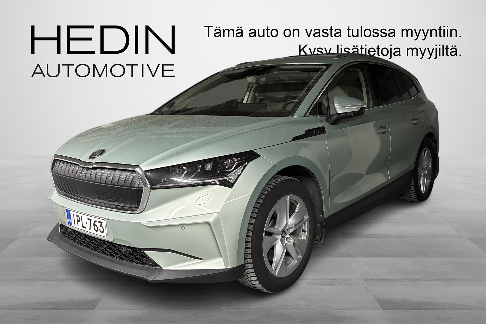 Skoda Enyaq 2022