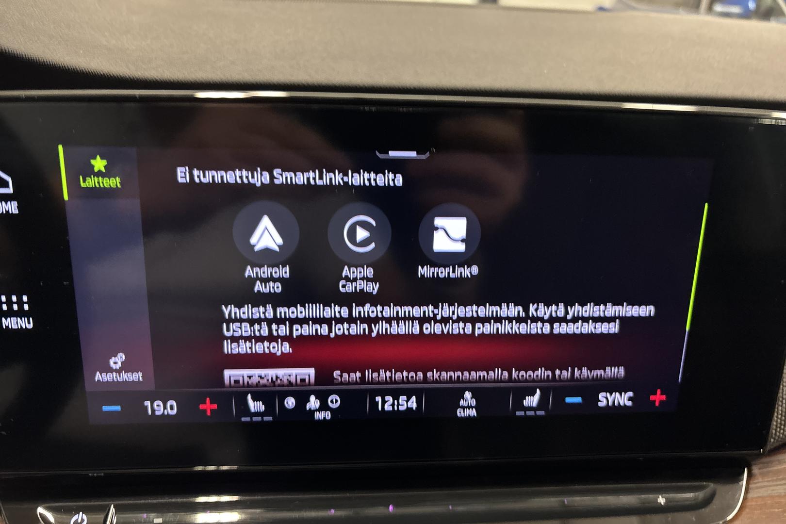 SKODA OCTAVIA 2023