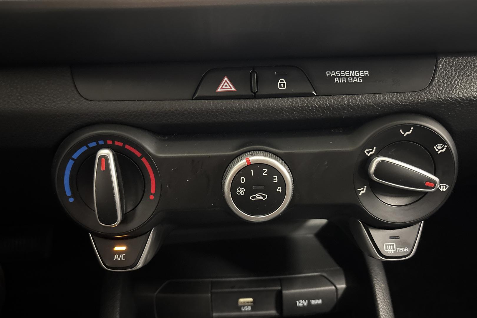 Kia Stonic 2024