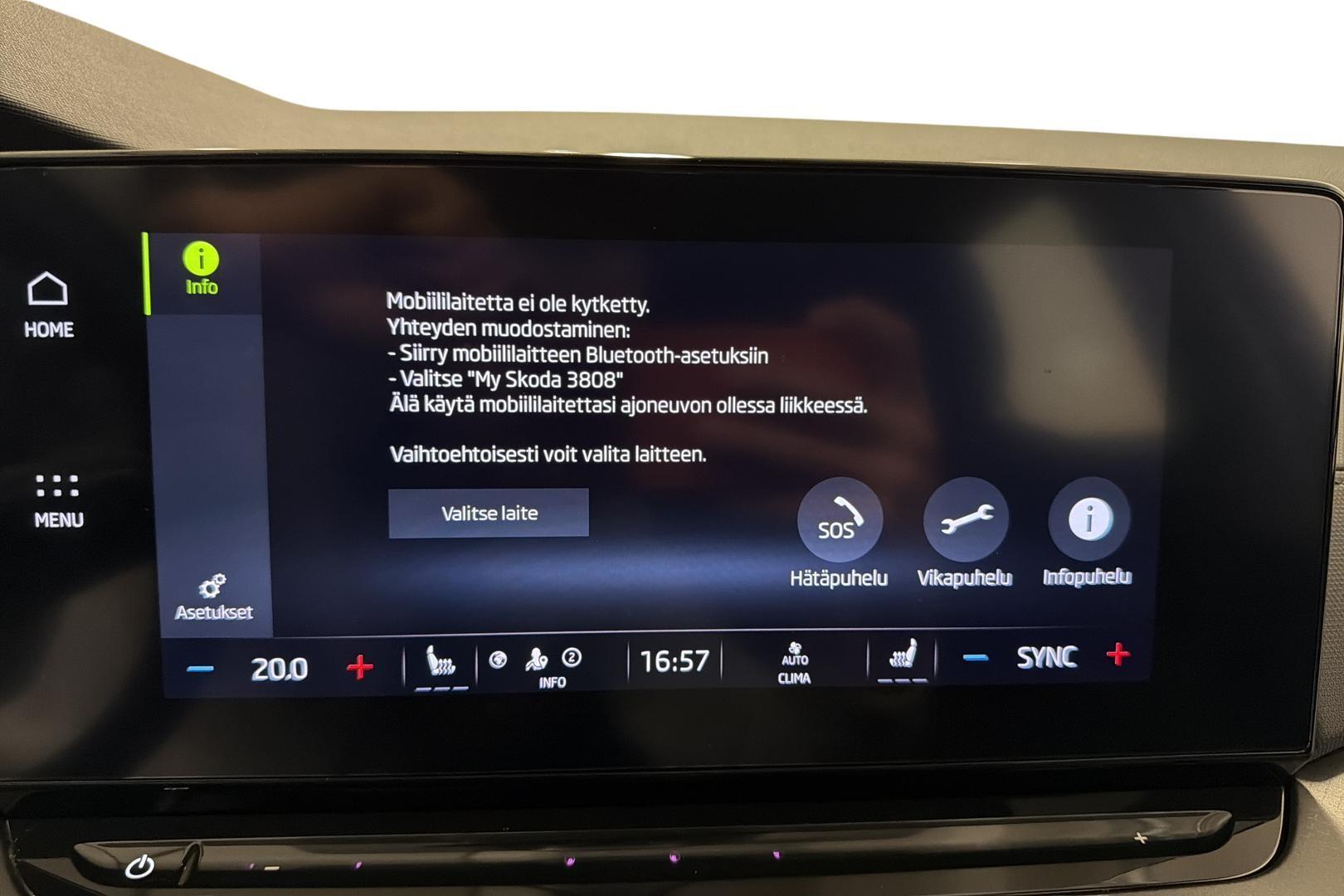 Skoda Octavia 2023