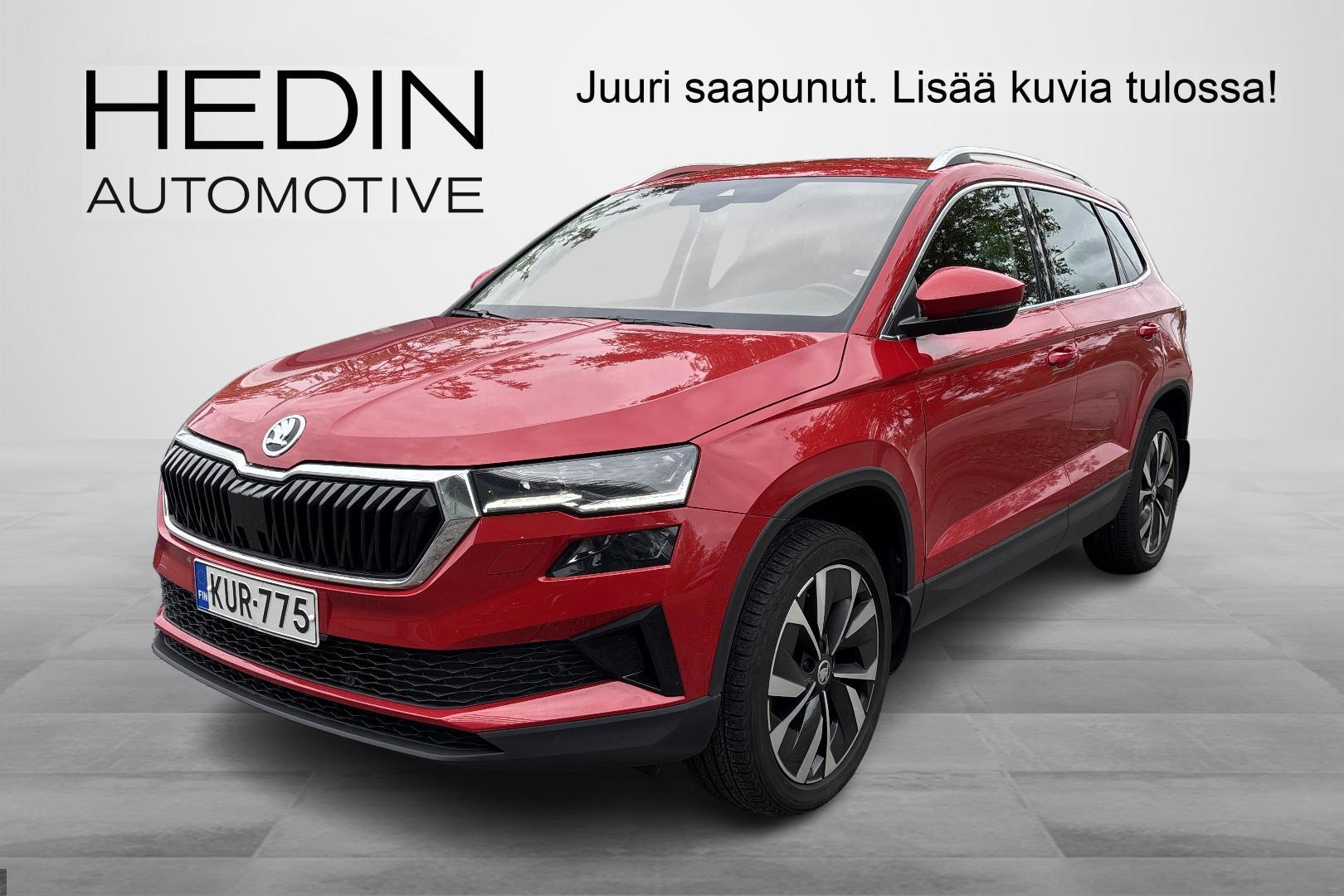 Skoda Karoq 2023