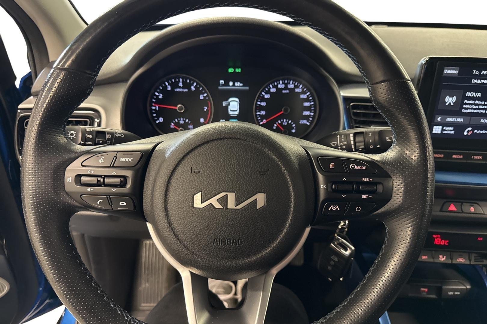 Kia Stonic 2023