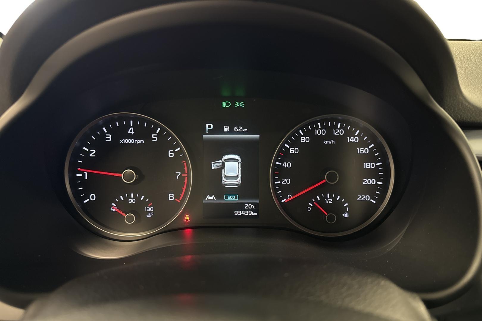 Kia Stonic 2023