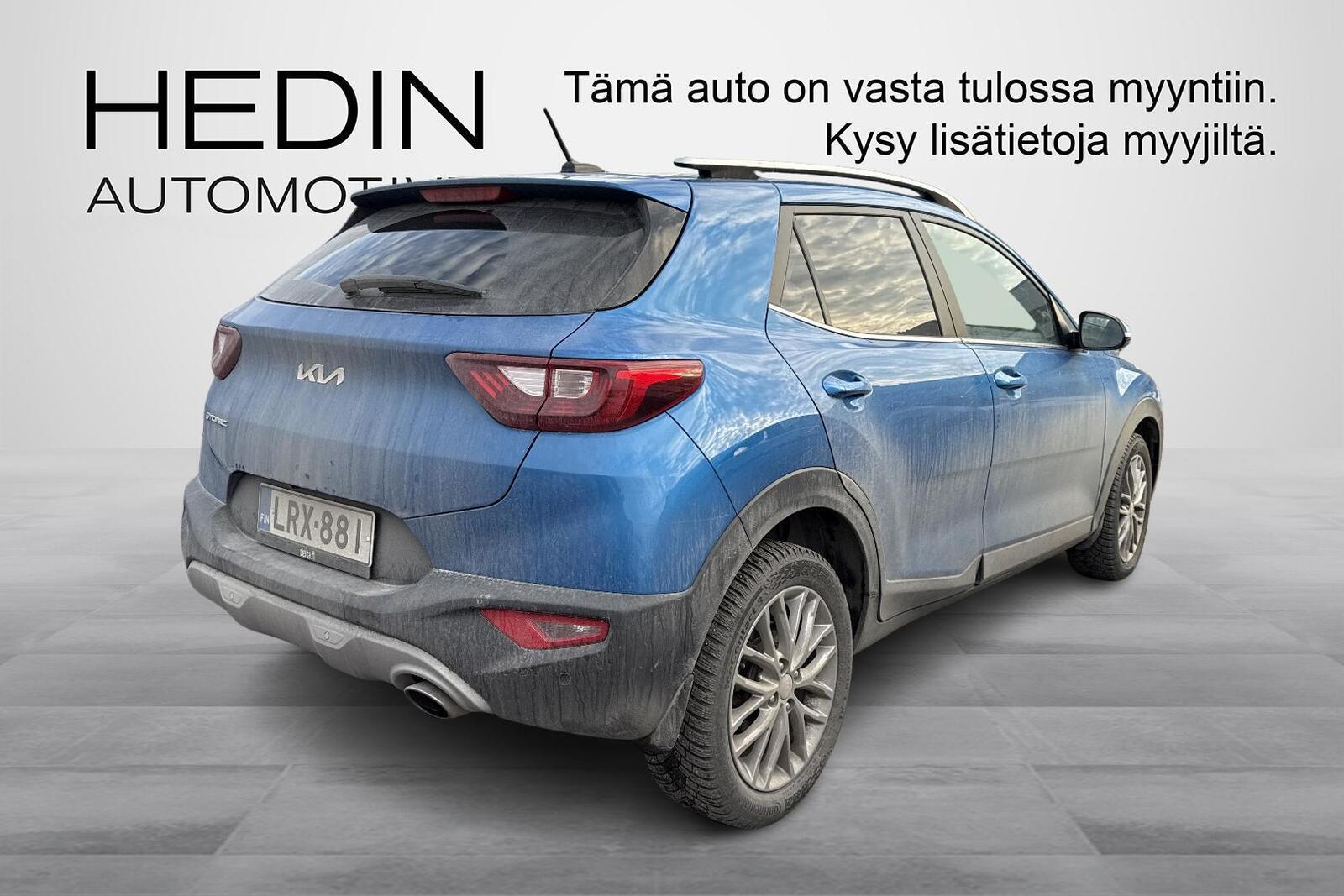 Kia Stonic 2023