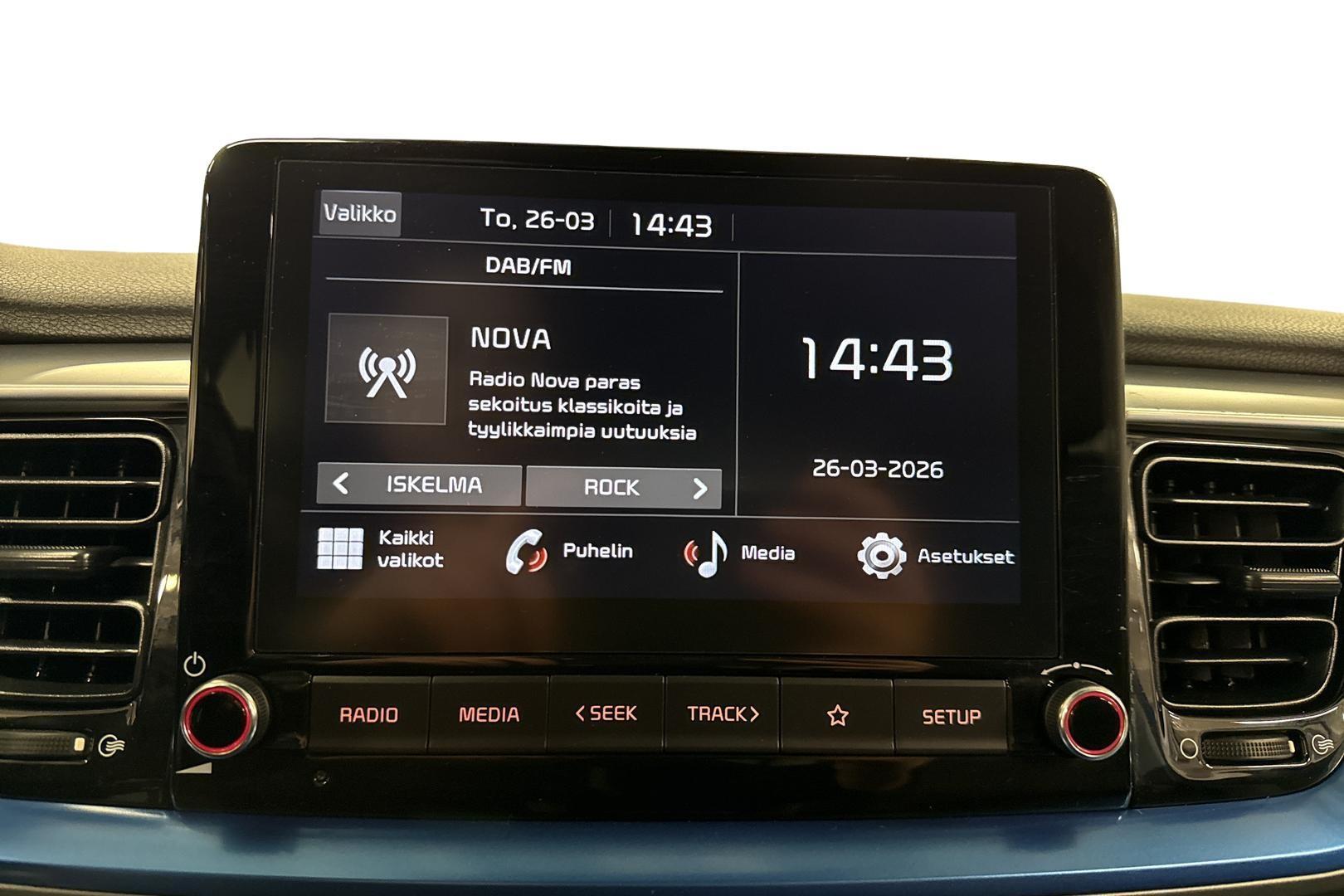 Kia Stonic 2023