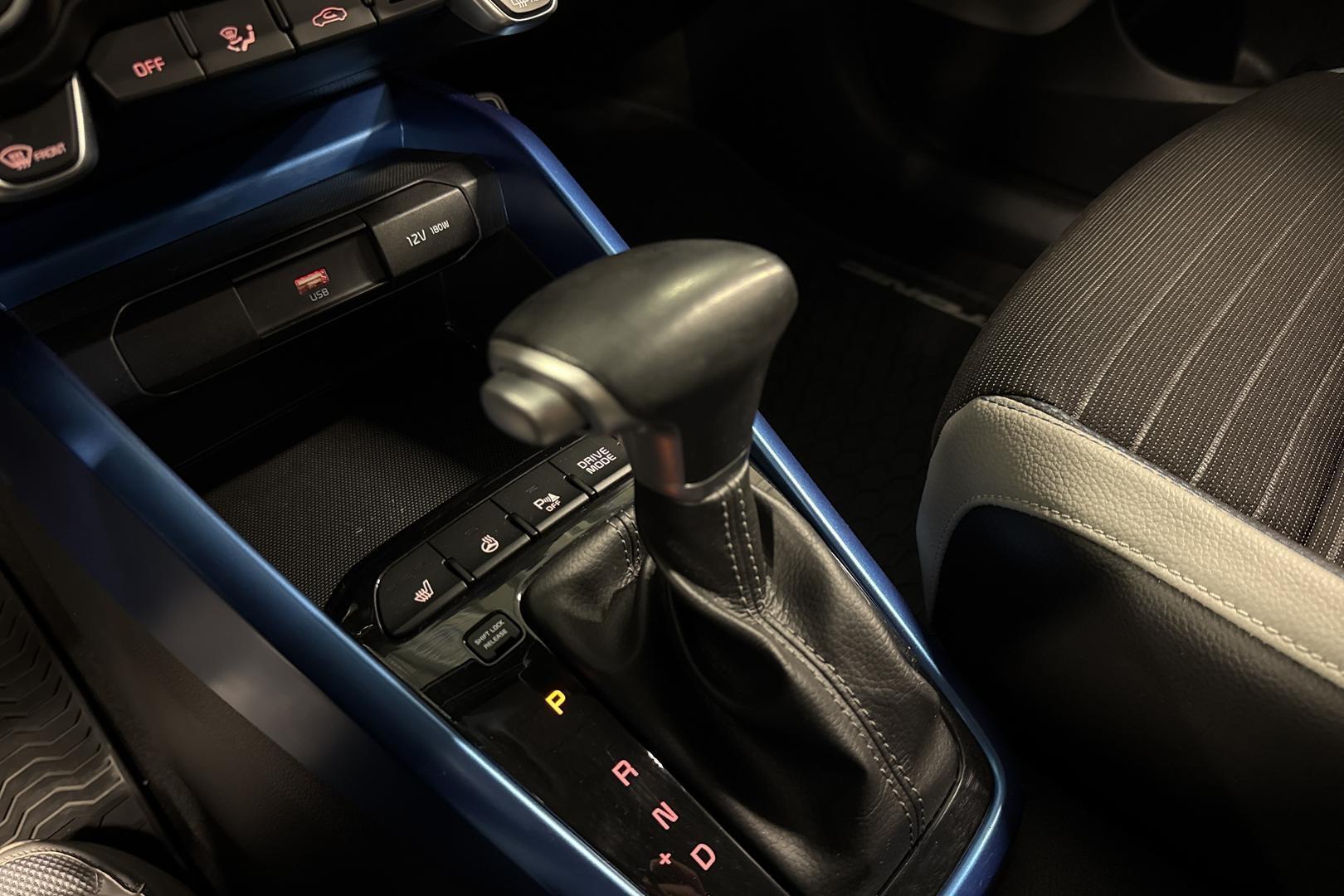 Kia Stonic 2023