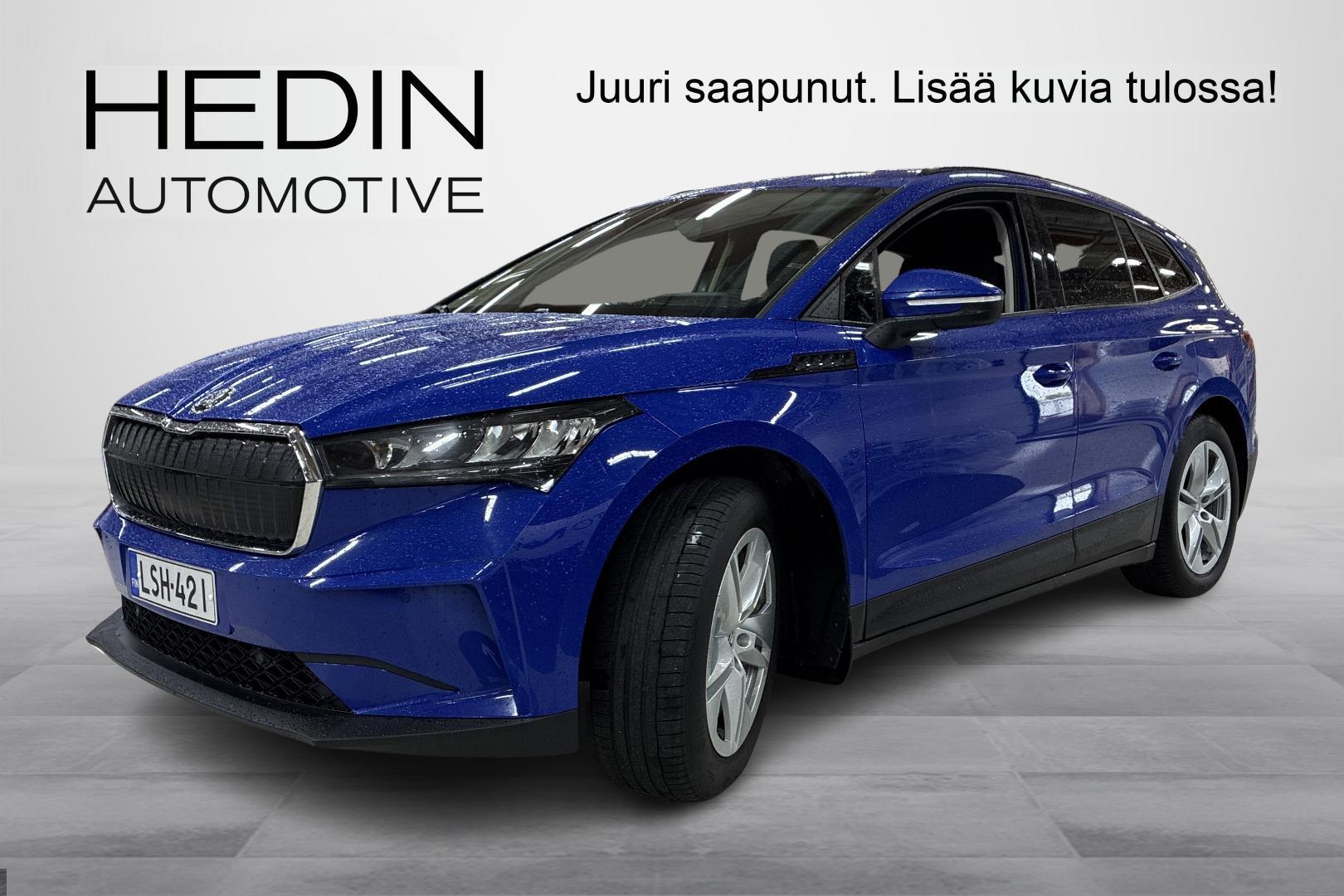 Skoda Enyaq 2023
