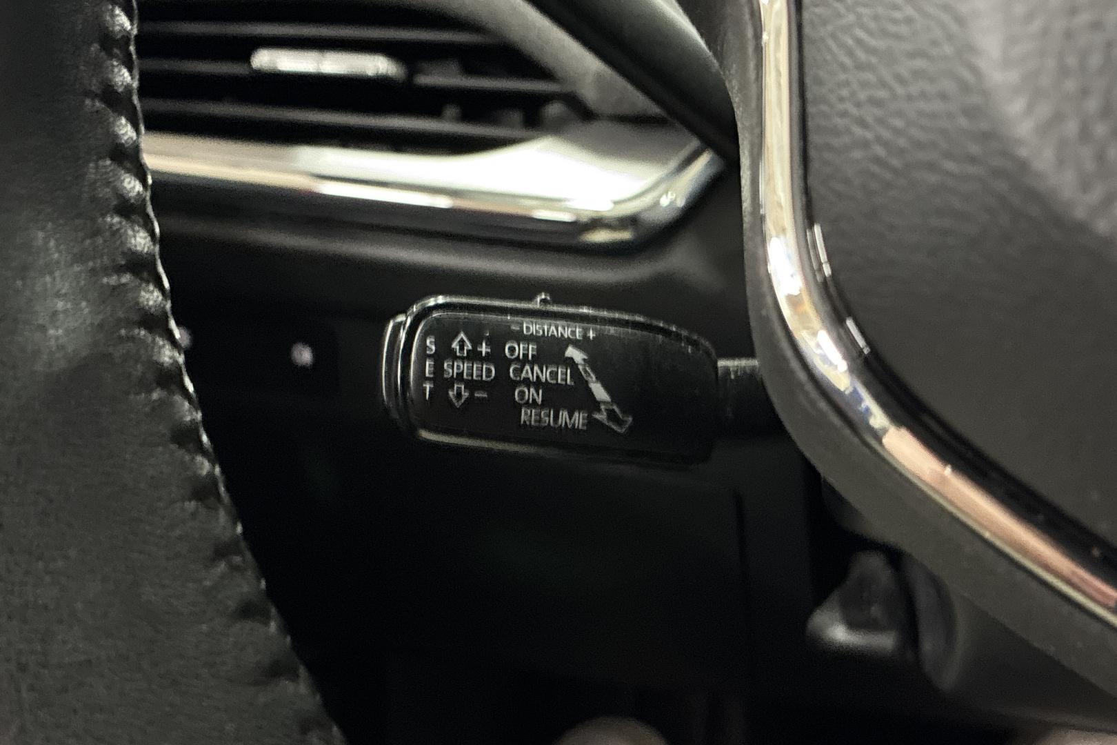 Skoda Enyaq 2023