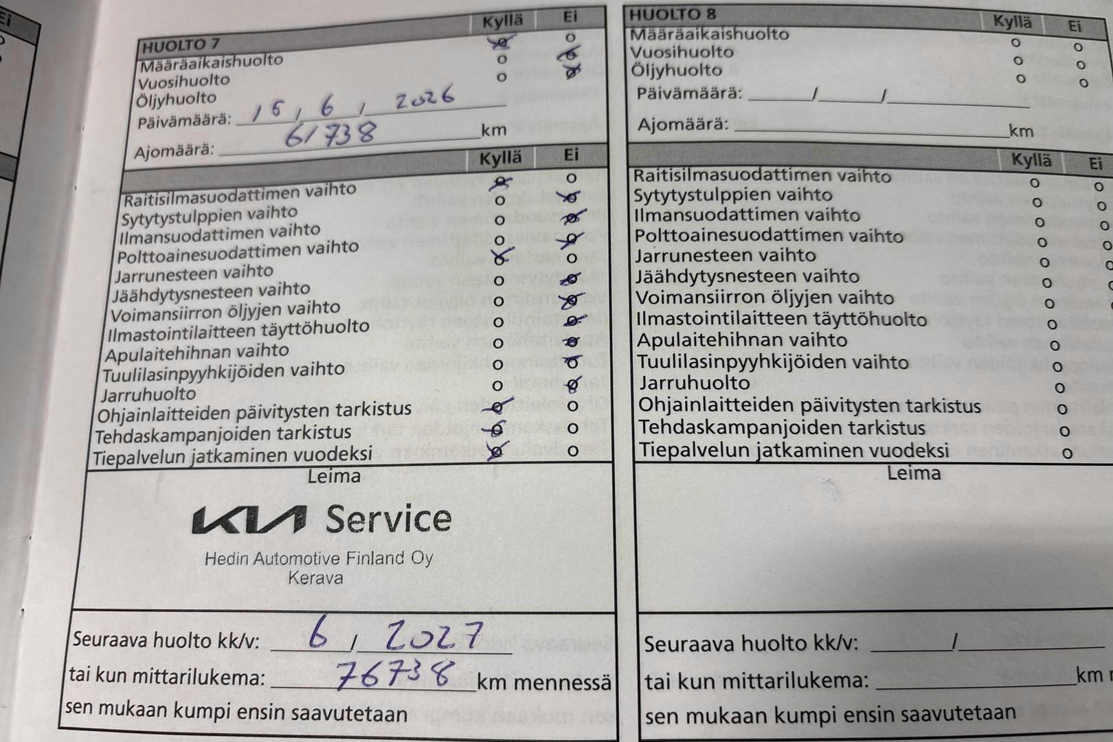 Kia XCeed 27