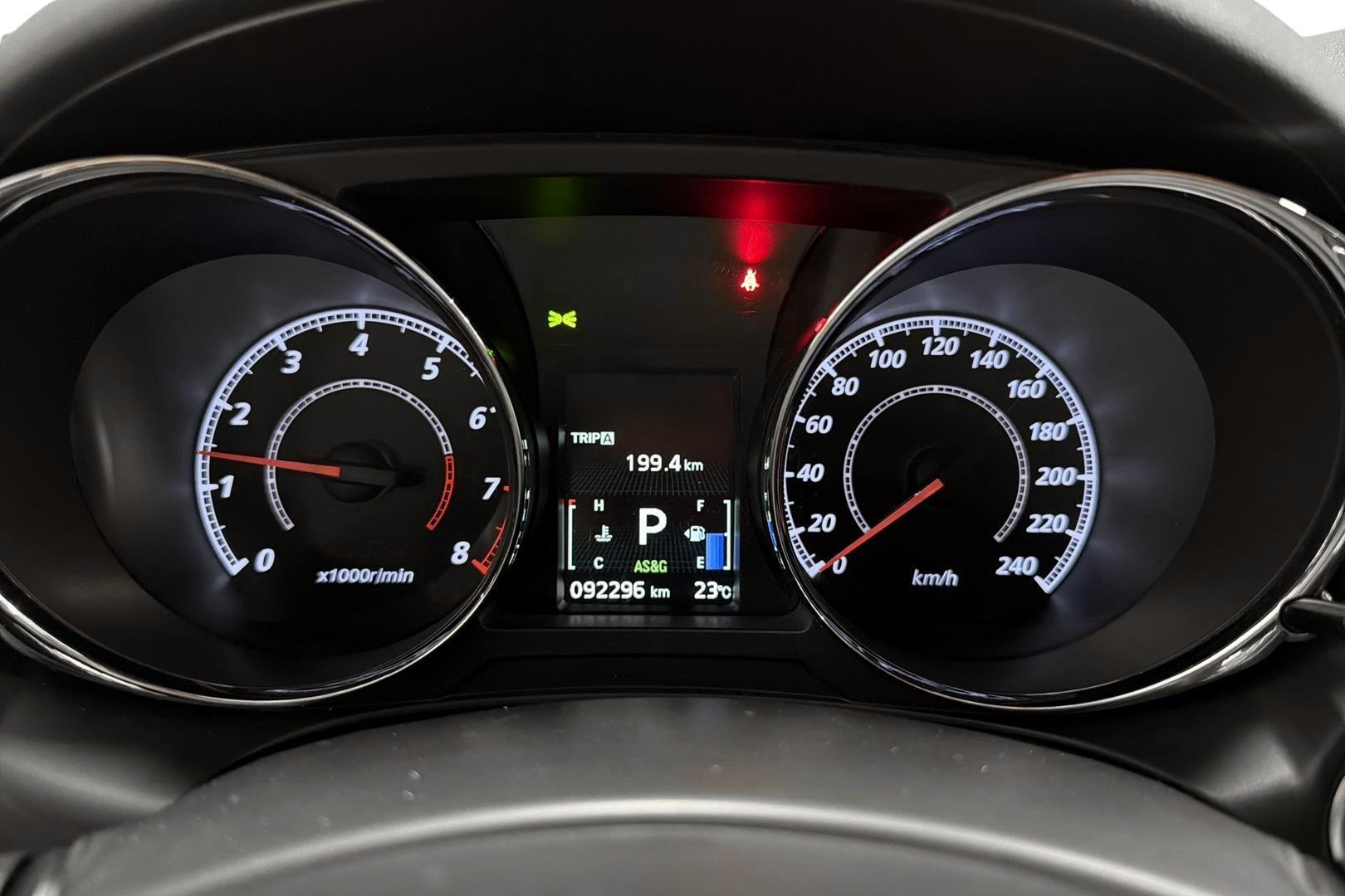Mitsubishi ASX 2020