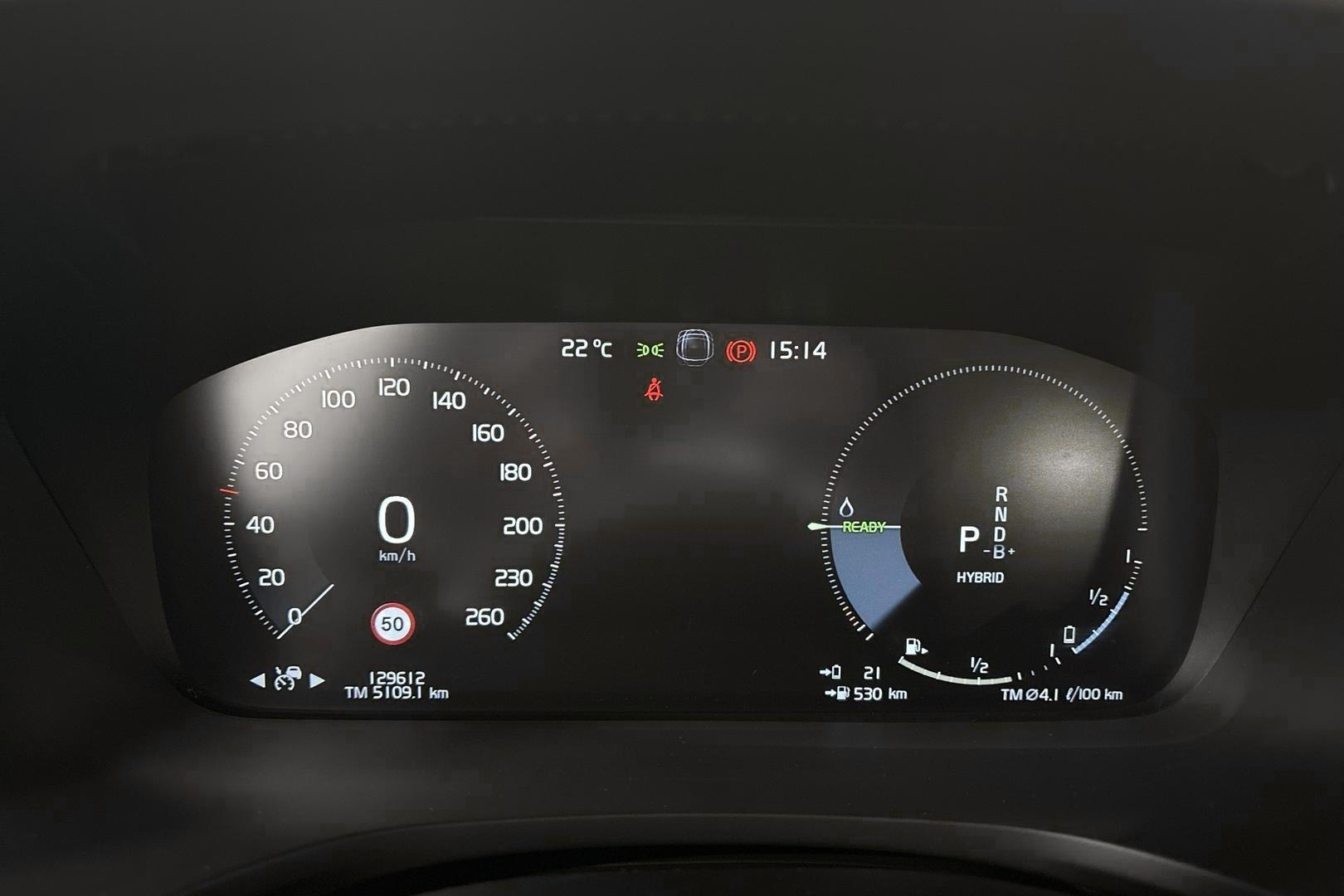 VOLVO V60 2020