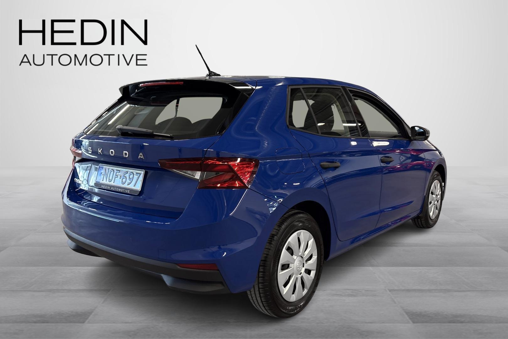 Skoda Fabia 2025