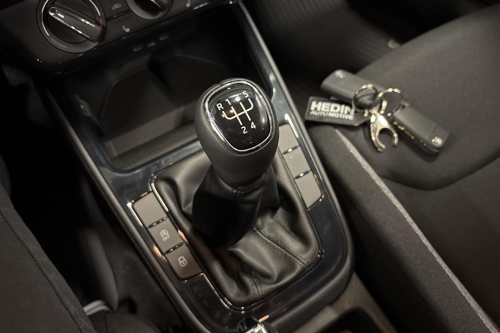 Skoda Fabia 2025